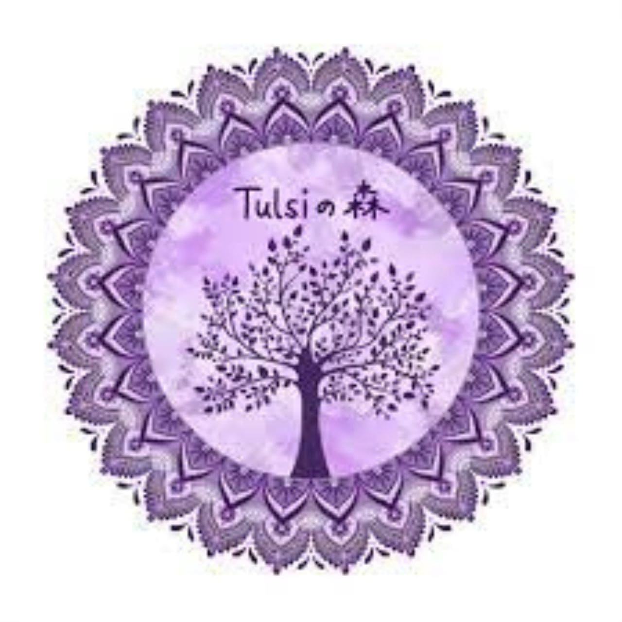 Tulsi（トゥルシー）の森