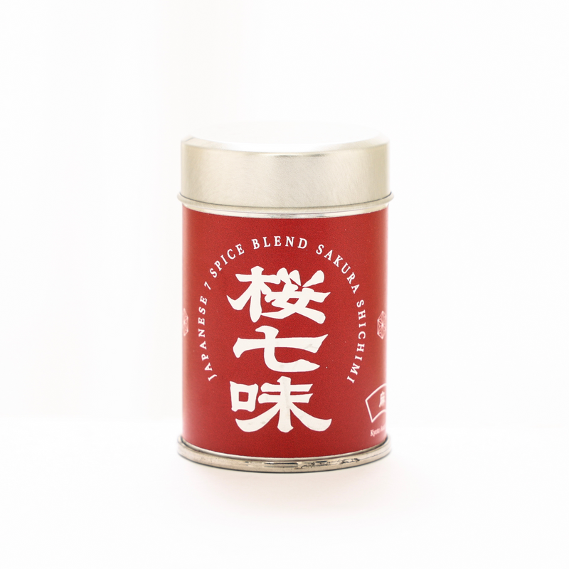 ［高級七味唐辛子］10g｜桜七味｜料理格上げスパイス ハーブ 赤唐辛子 桜葉 生姜 葉山椒 げんこう 麻の実 赤胡椒 伝統 ギフト - 京都麻の葉