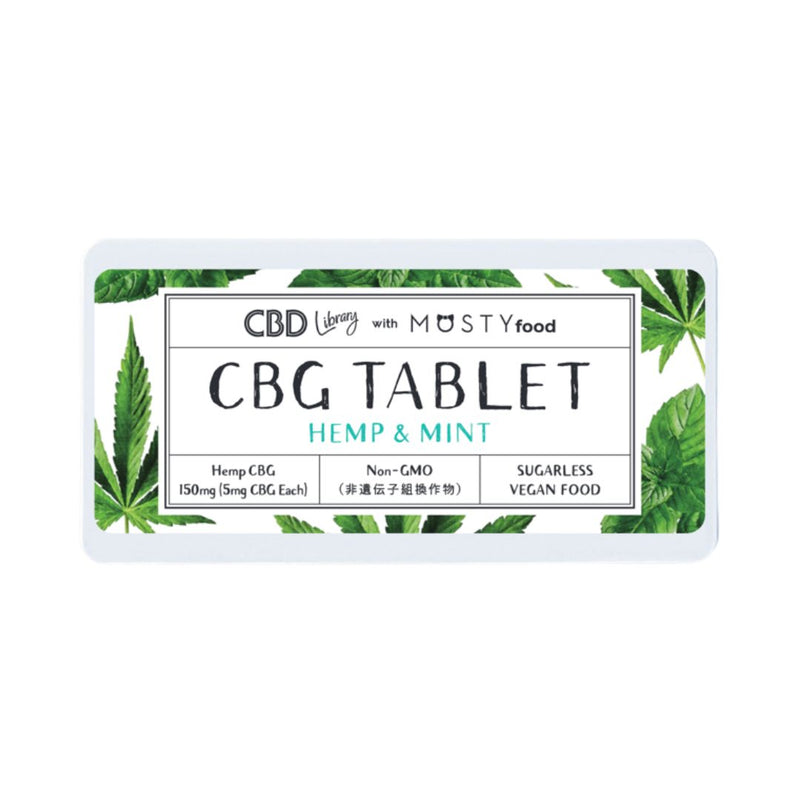 ［CBGタブレット］CBG150mg/30粒｜ヘンプ＆ミント - CBD Library（CBDライブラリー） × MOSTY food（モスティフード）