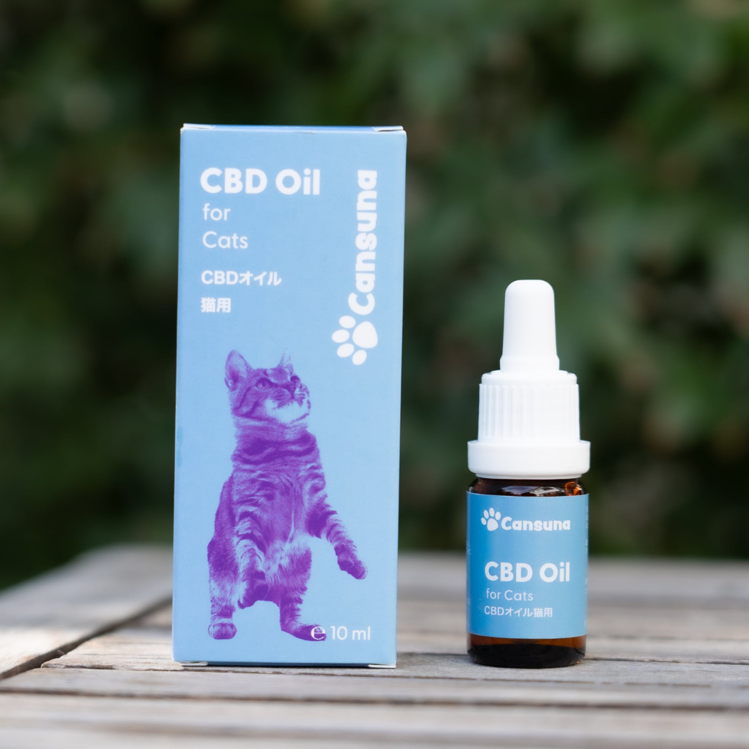 [CBD Oil for Cats] 300mg CBD/10ml | Swiss-Made, Veterinarian-Developed - Cansuna