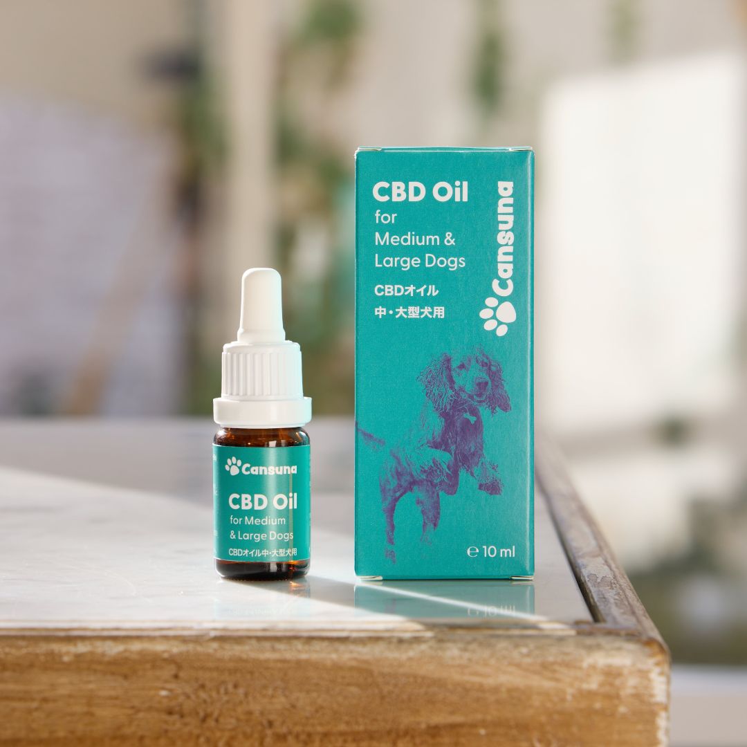 ［中型犬用CBDオイル］CBD600mg/10ml｜スイス産・獣医師監修開発 - Cansuna