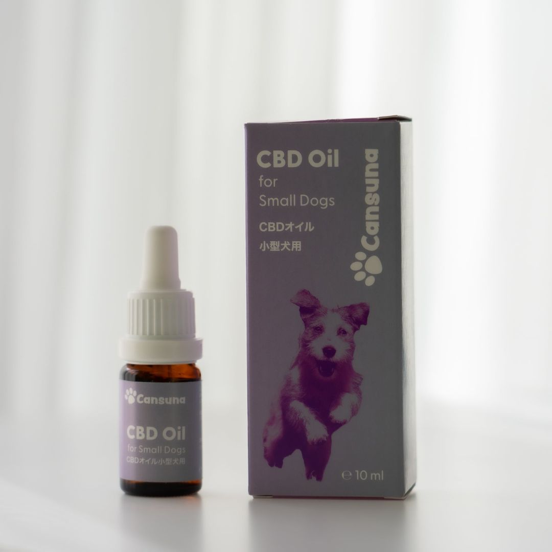 [CBD Oil for Small Dogs] 300mg CBD/10ml | Swiss Made, Vet-Supervised Development - Cansuna