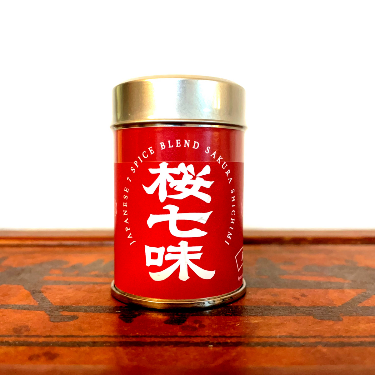 ［高級七味唐辛子］10g｜桜七味｜料理格上げスパイス ハーブ 赤唐辛子 桜葉 生姜 葉山椒 げんこう 麻の実 赤胡椒 伝統 ギフト - 京都麻の葉