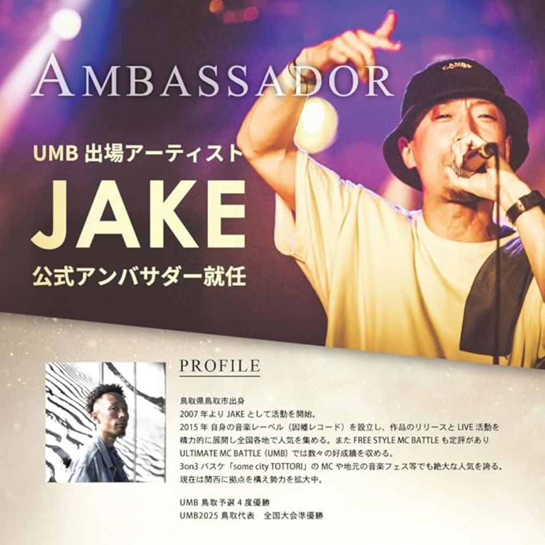 [CBN Joint] CBN 650 mg, CBD 50 mg, CBG 50 mg / 5 joints | OG Kush – Skew