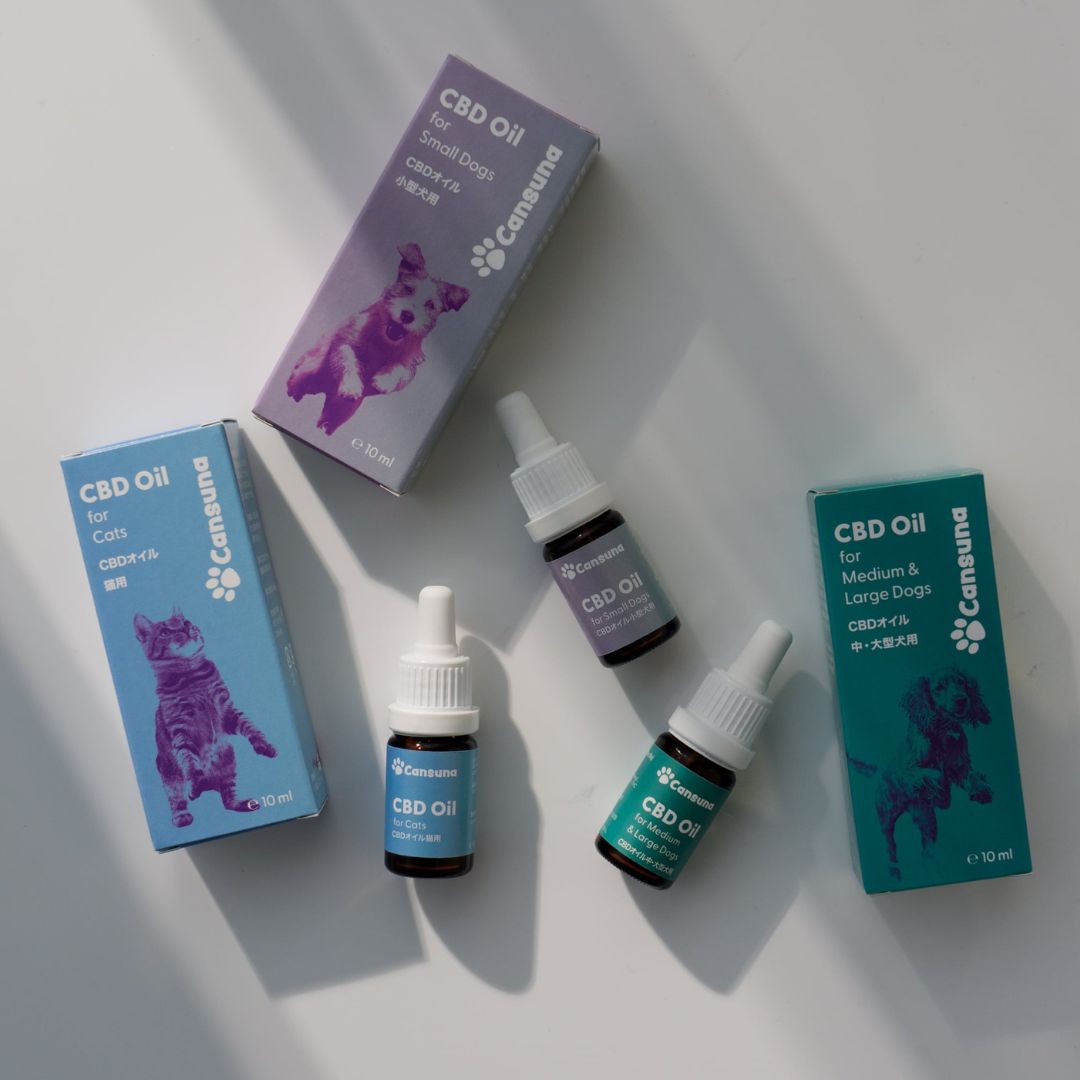 [CBD Oil for Small Dogs] 300mg CBD/10ml | Swiss Made, Vet-Supervised Development - Cansuna