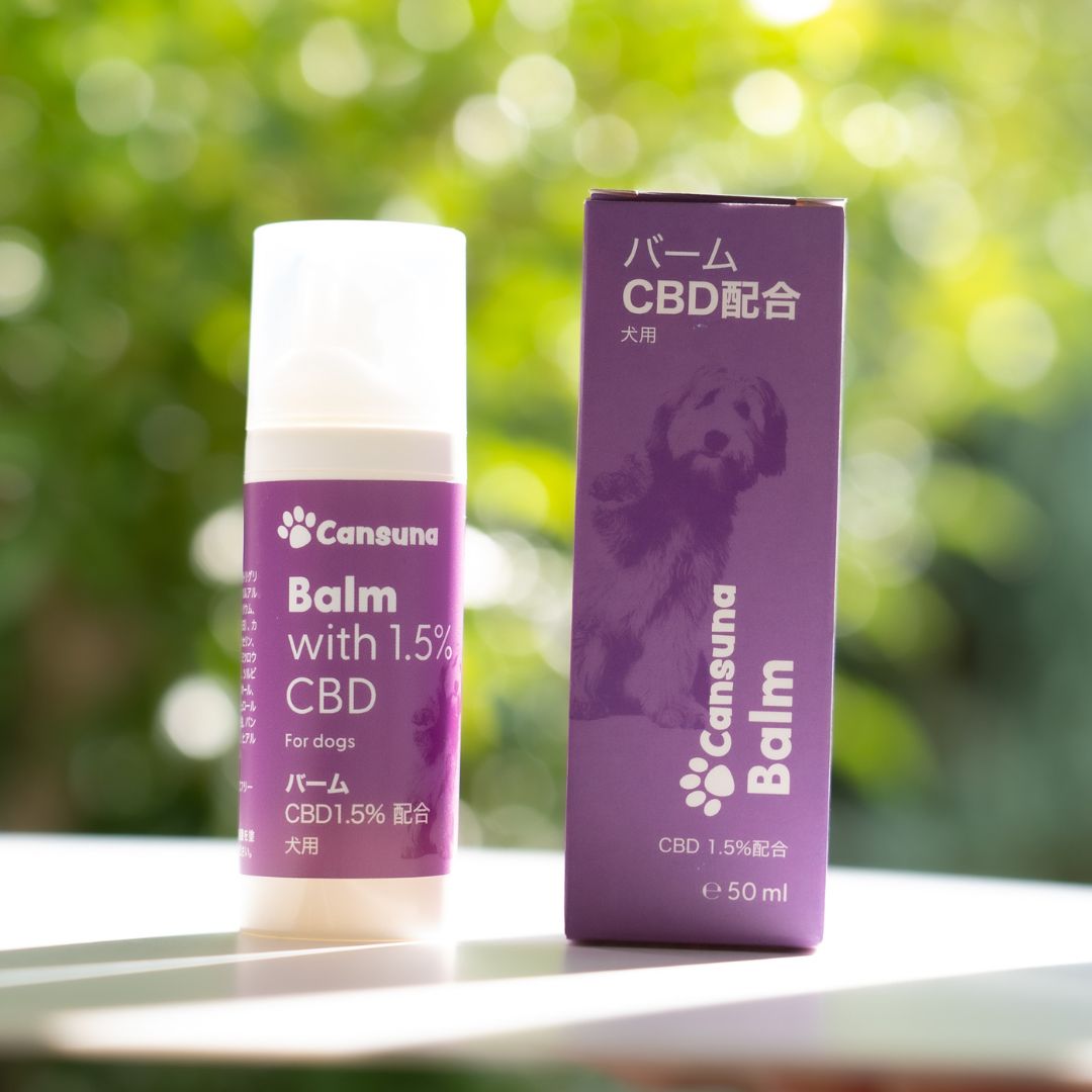 ［ペット用CBDバーム］CBD750mg/50ml｜犬・猫の日常ケアに - Cansuna