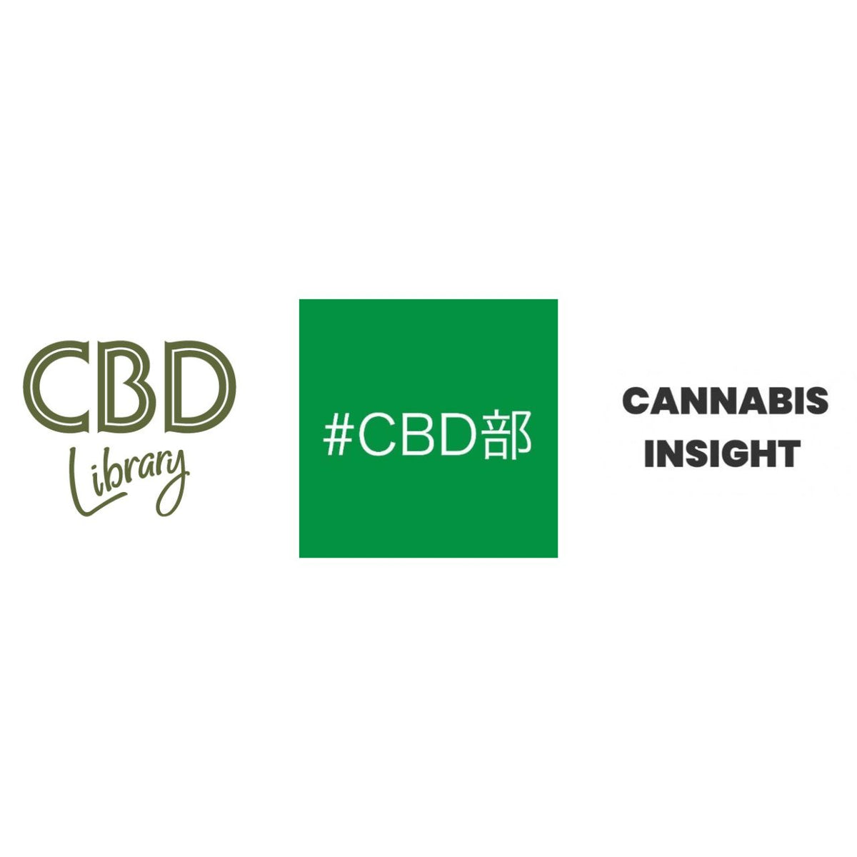 ［CBD白書2025］75年ぶりの法改正後のCBD市場を検証する全107ページ、国内最大級の業界レポート