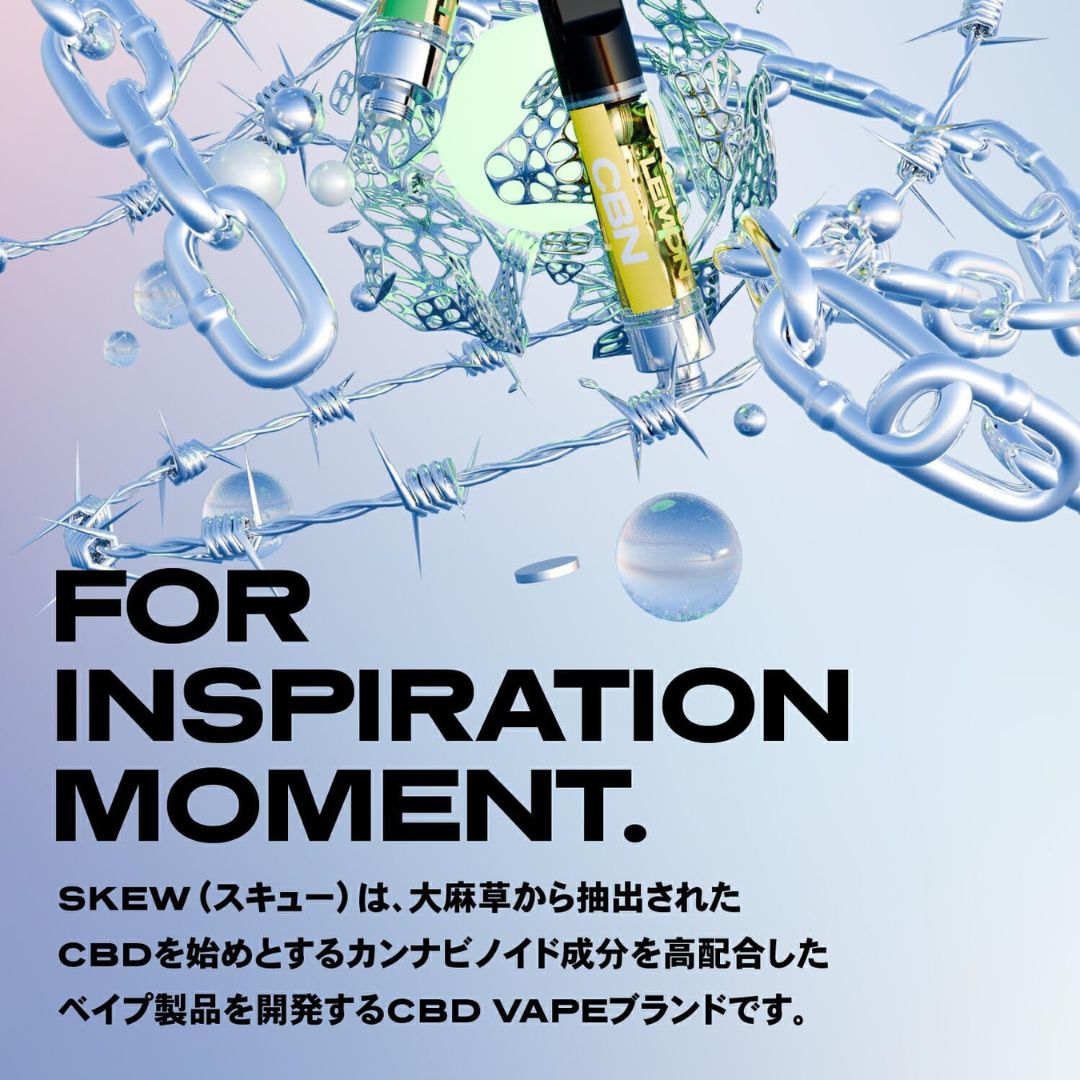 ［高濃度CBDリキッド（ベイプ）］カンナビノイド850mg/1ml｜スターターセット