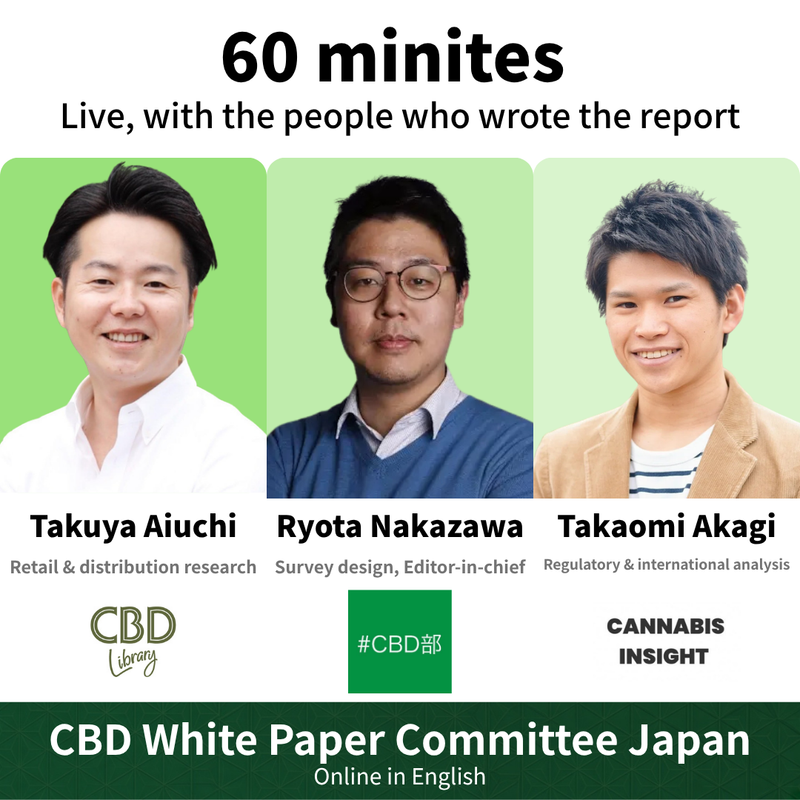 Japan Market Briefing — 60 minutes with the research team