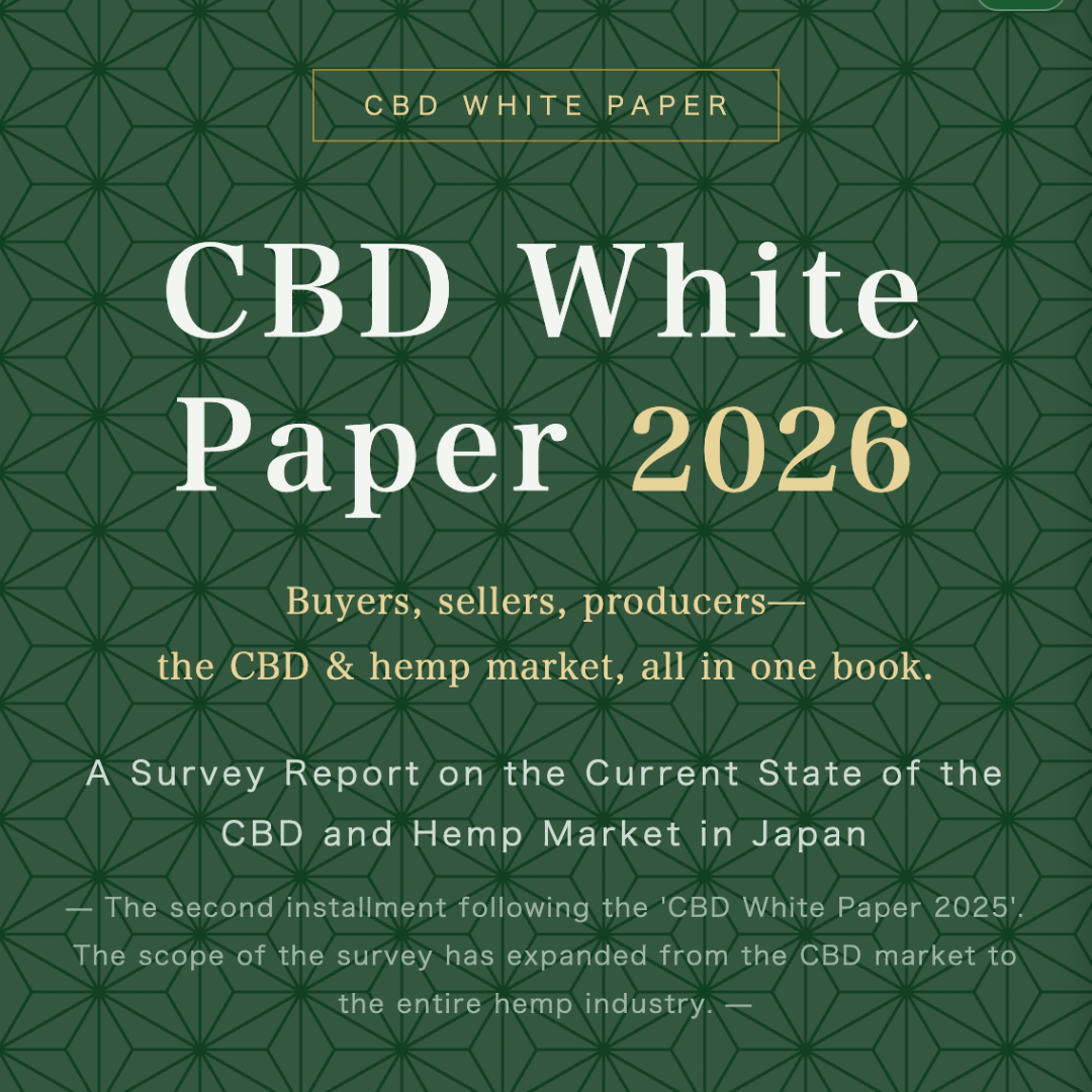 Japan CBD & Hemp Market Report 2026 + 60-Minute Briefing