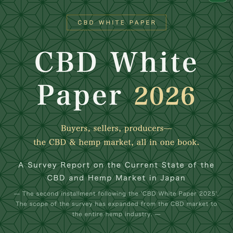Japan CBD & Hemp Market Report 2026 — English Edition