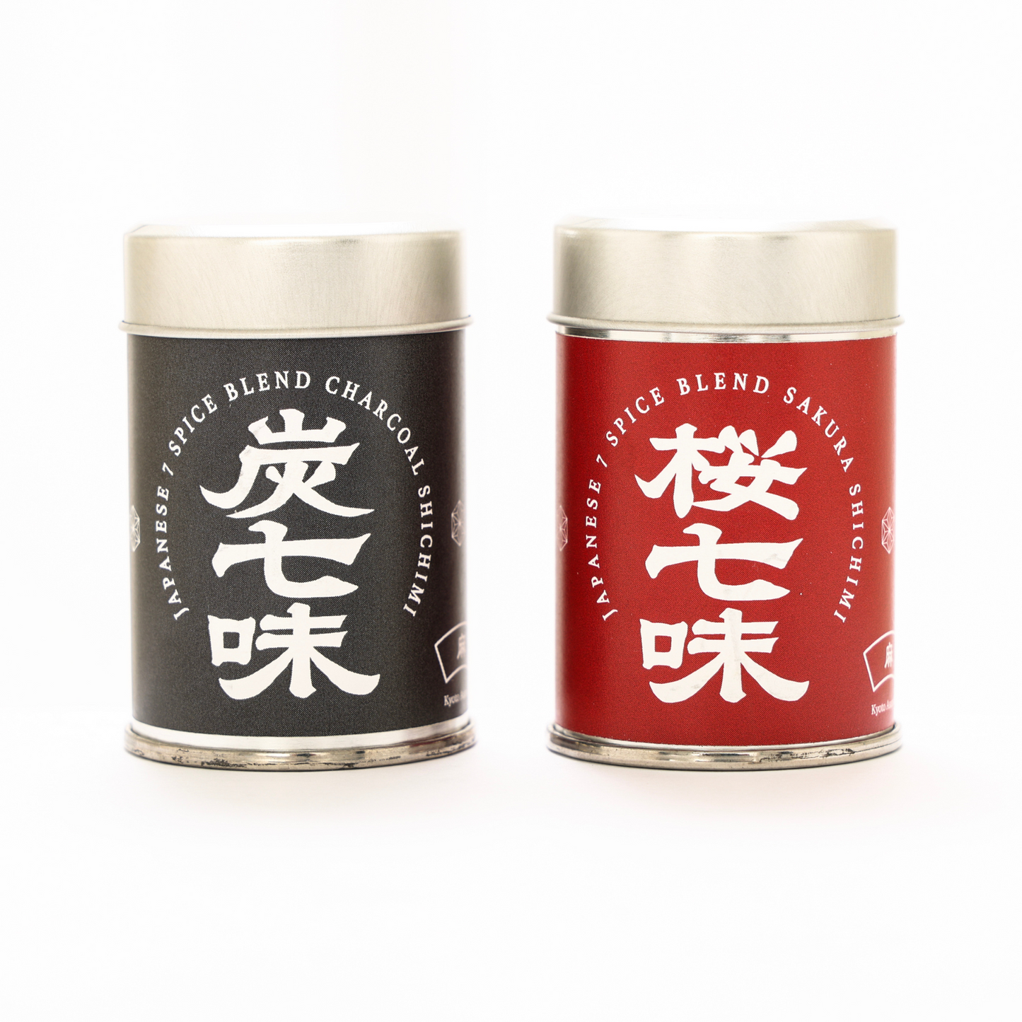 ［￥400 OFF］七味唐辛子2種セット - 桜七味/炭七味｜10g×2種｜料理格上げスパイス ハーブ 桜葉 麻炭 伝統 ギフト - 京都麻の葉