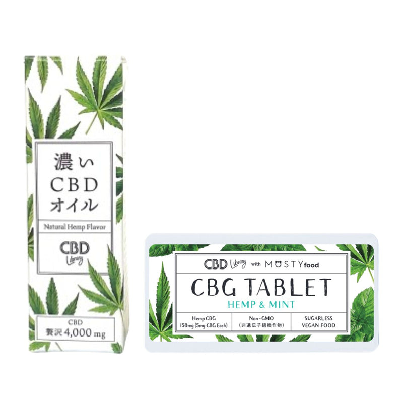 リッチ＆ライトCBDセット：CBDオイル + CBGタブレット - CBD Library（CBDライブラリー）