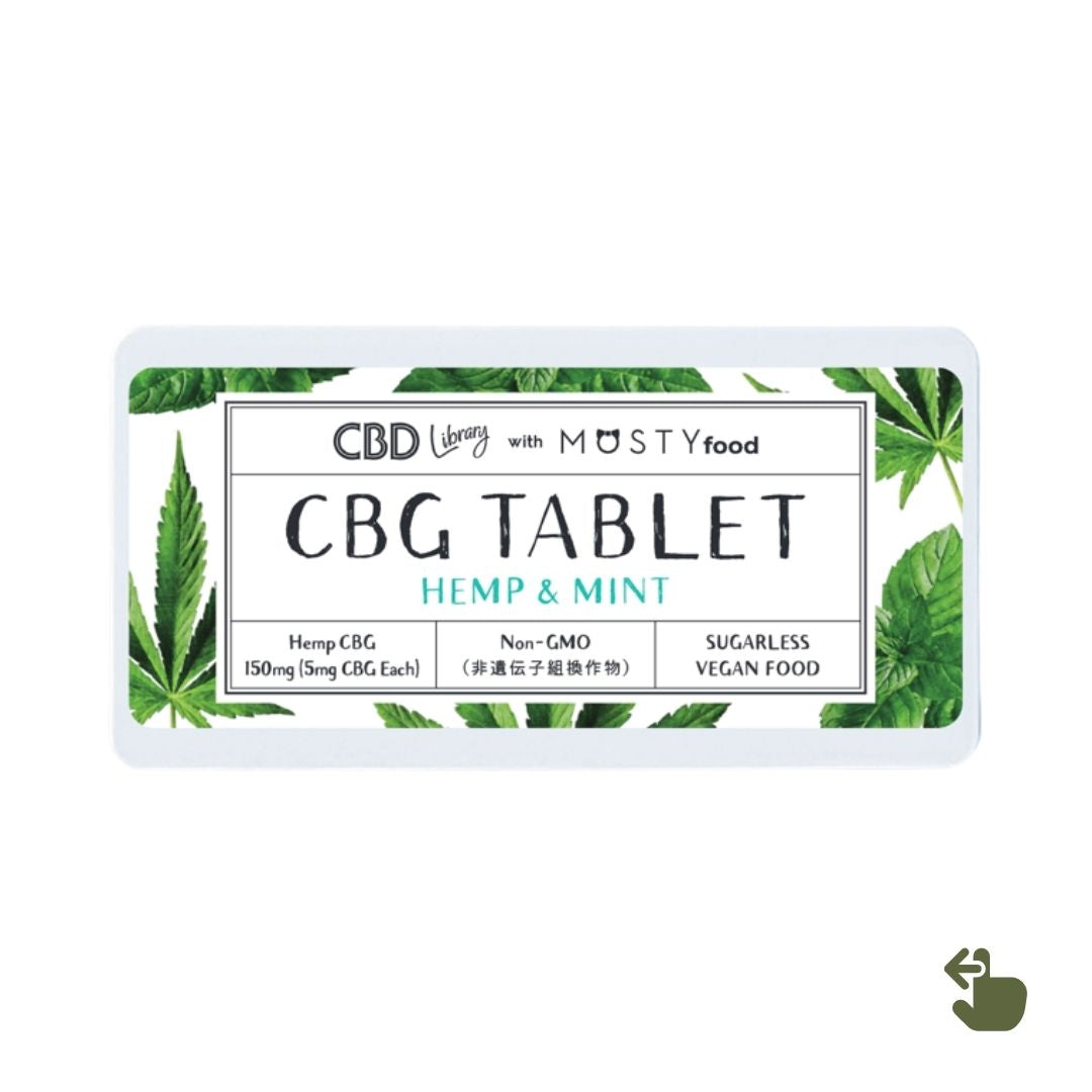 ［￥280 OFF］マウスケアセット：CBD歯みがき粉 + CBGタブレット