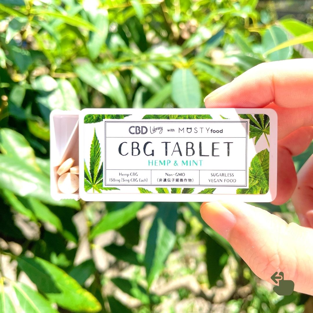 ［￥280 OFF］マウスケアセット：CBD歯みがき粉 + CBGタブレット