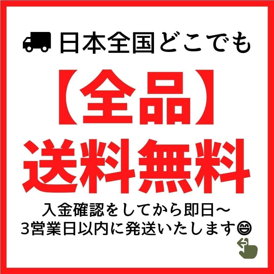 ［CBDグミ］375mg + CBN75mg/25個 - Hempbaby（ヘンプベイビー） - CBD Library